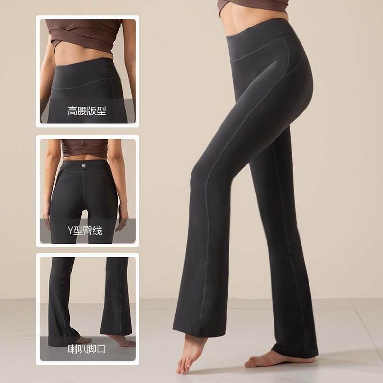 Lululemon S-XL nlhJY5051 4C (1)
